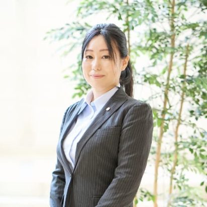 行政書士 千葉直子
