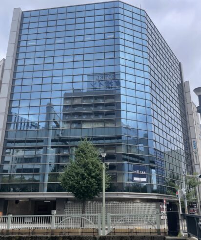 シンテイ千葉ビル